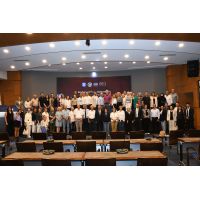 Organik Tarımda Gelecek Vizyonu